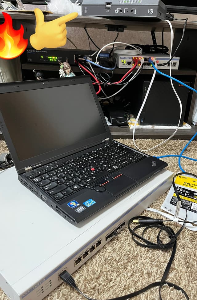 work image
